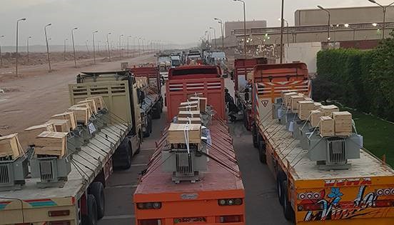 Libya 